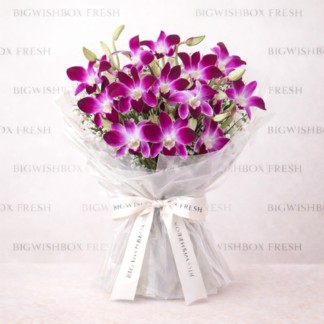 Classy Purple Orchid Bouquet